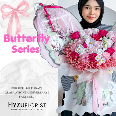 Butterfly Series